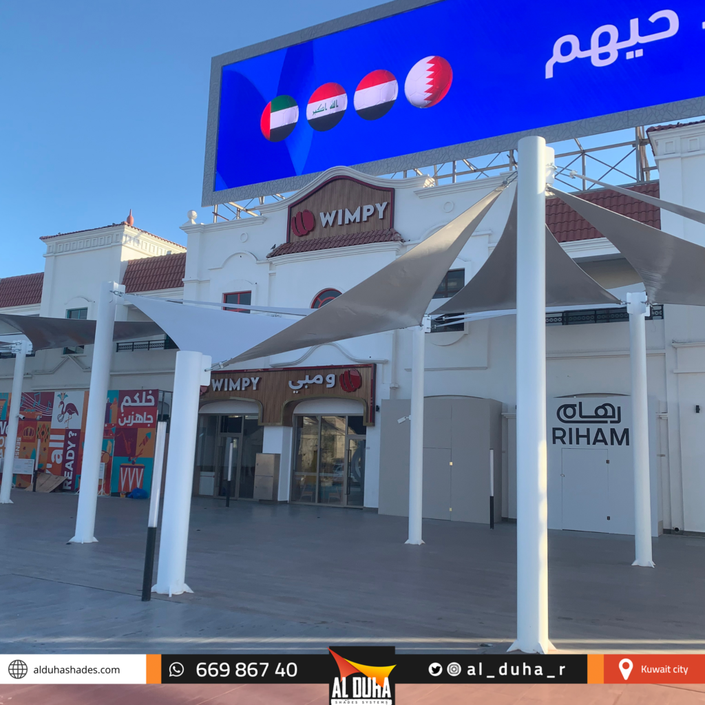 تركيب مظلات الكويت - مظلات حديد للمواقف والمدارس